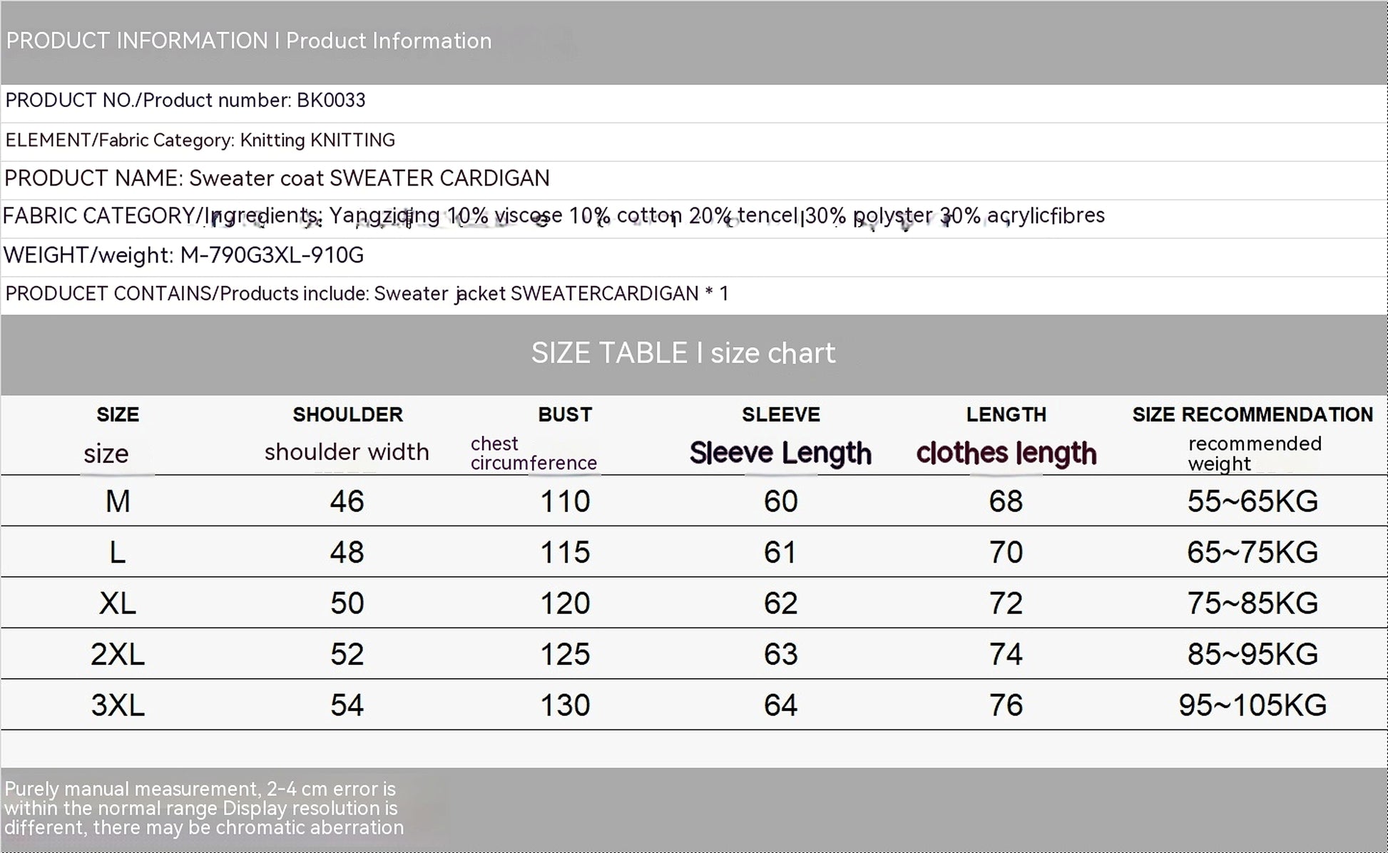 A.1 Men's Solid Color Fried Dough Twists Cardigan Coat - enhanced image 6