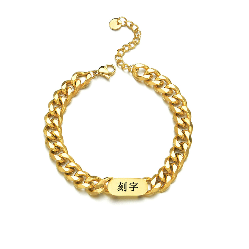 Oval Men's Engraved Bracelet DIY Personality - enhanced image 6