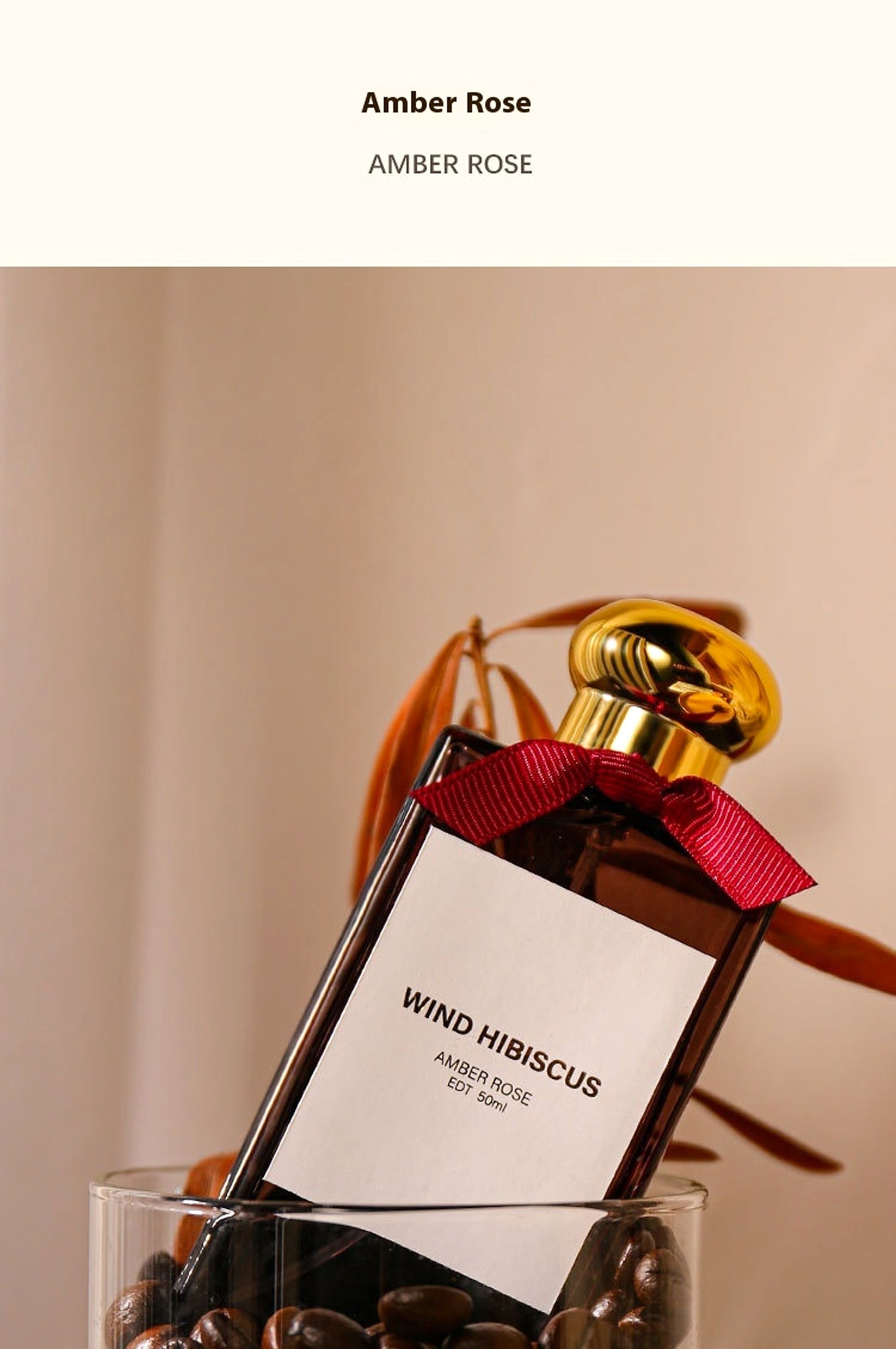 Wind Hisbiscus Niche Amber Rose Water Ladies Long-lasting Light Perfume - enhanced image 6