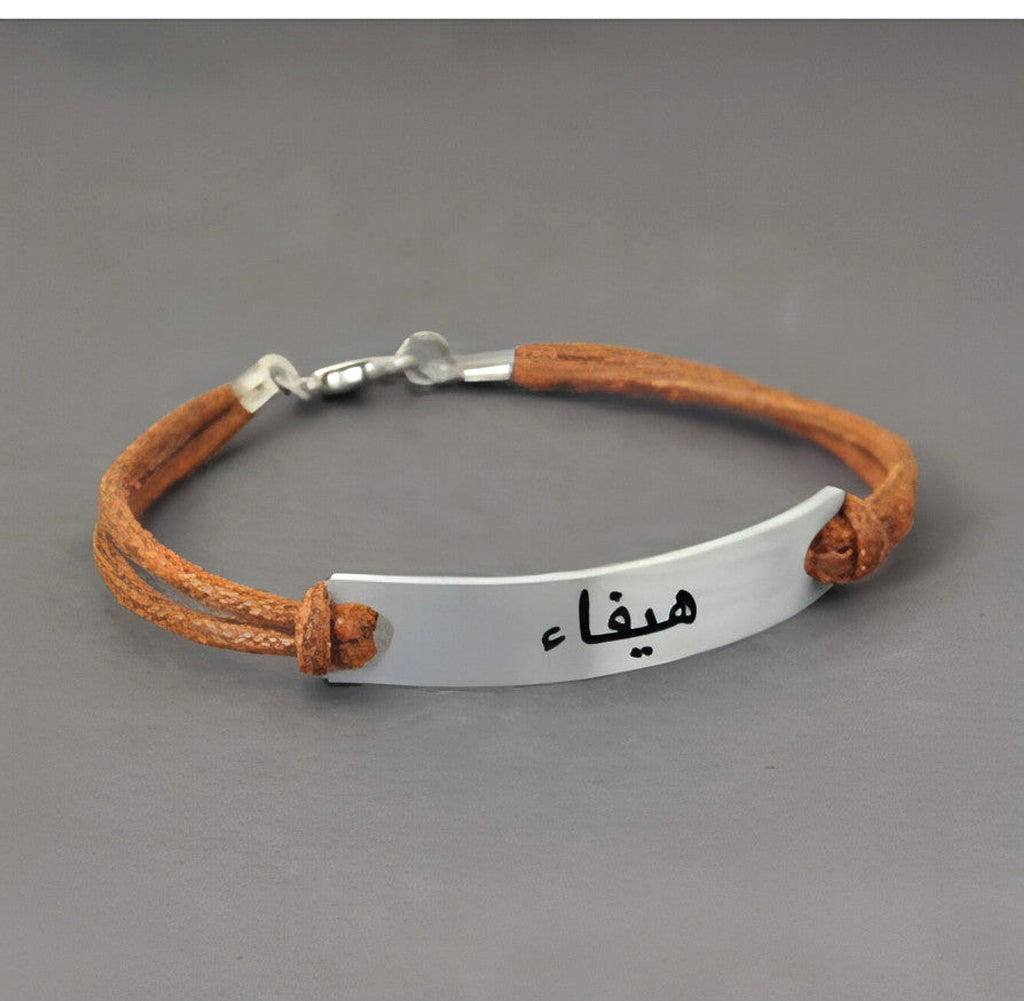 bracelet - enhanced image 7