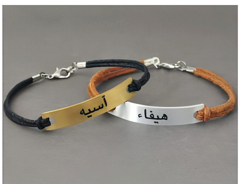 bracelet - enhanced image 8