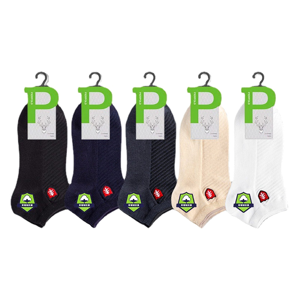 Healthy Antibacterial Embroidered Boat Socks - enhanced image 8