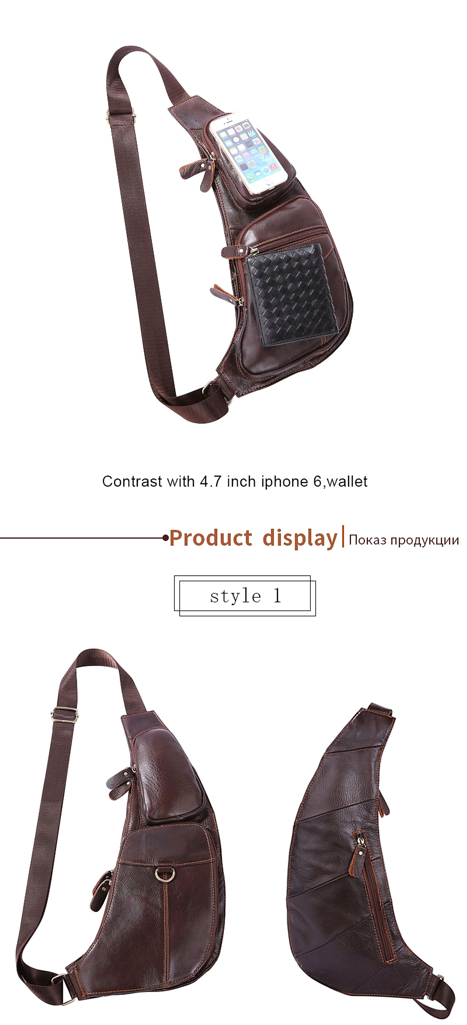 Leather Men's Chest Bag First Layer Cowhide Casual Satchel - enhanced image 8