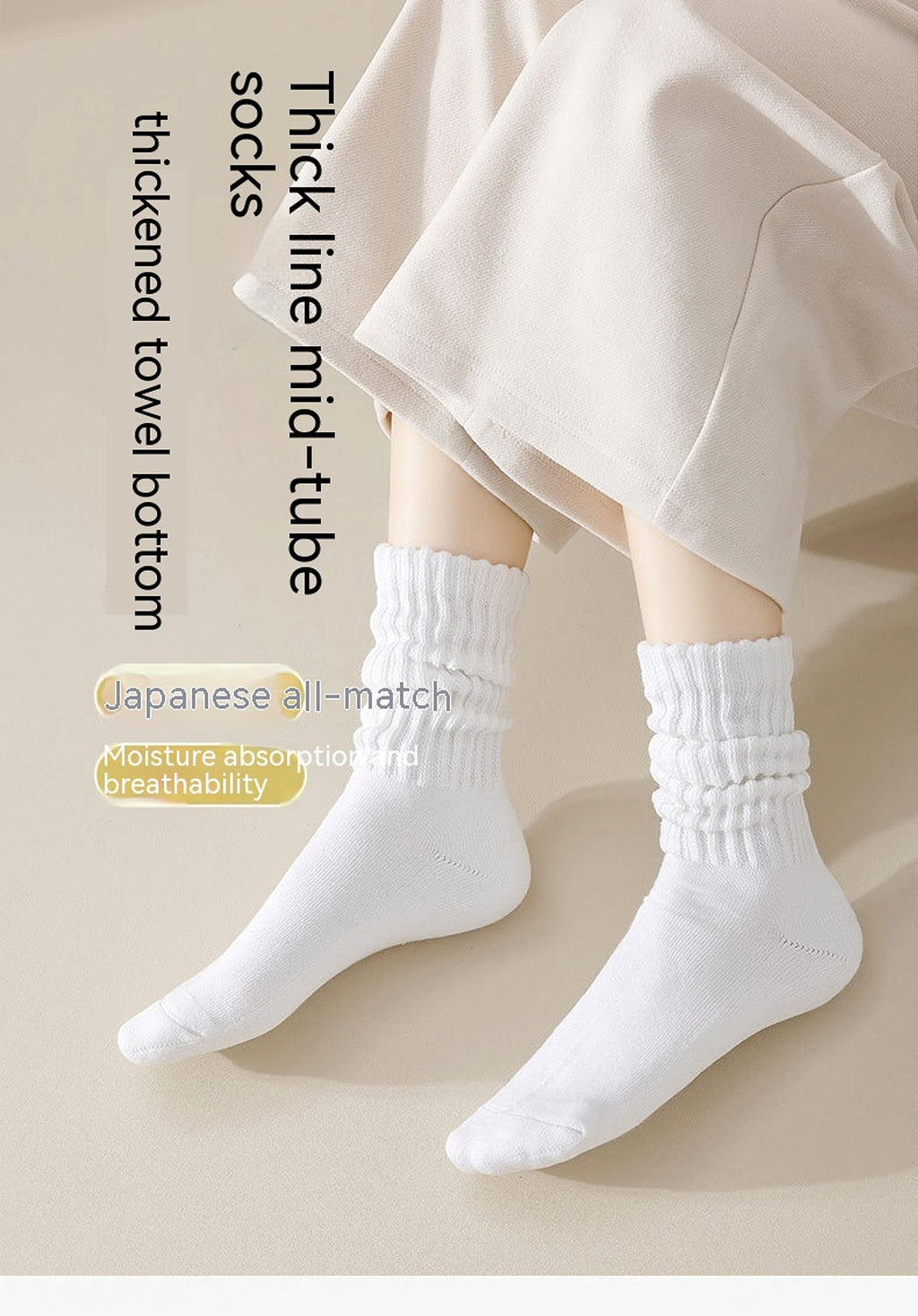 Winter Fleece-lined Thickened Middle Tube Cotton Thermal Terry Long Tube Casual Socks - enhanced image 8