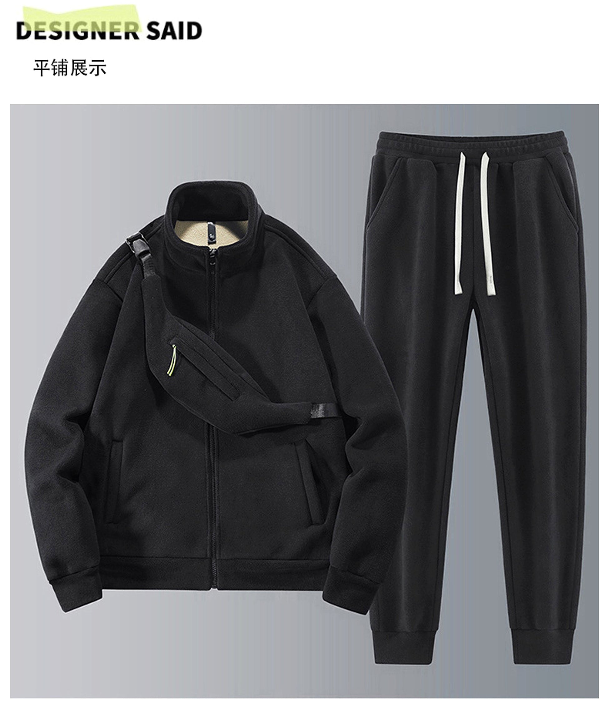 Men 's Fleece Tracksuit - enhanced image 9
