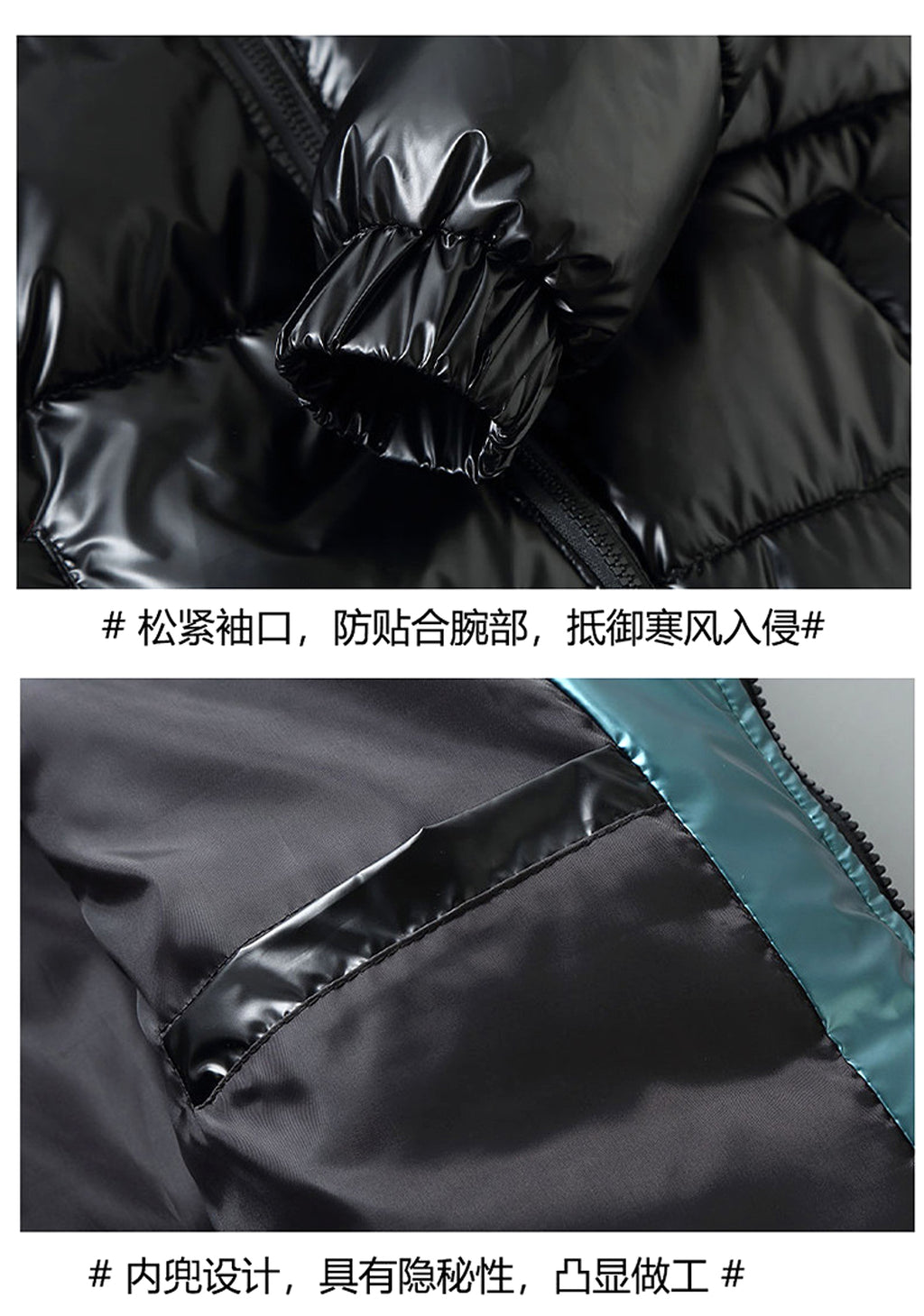 Winter Down Thick  Jacket Men - enhanced image 9