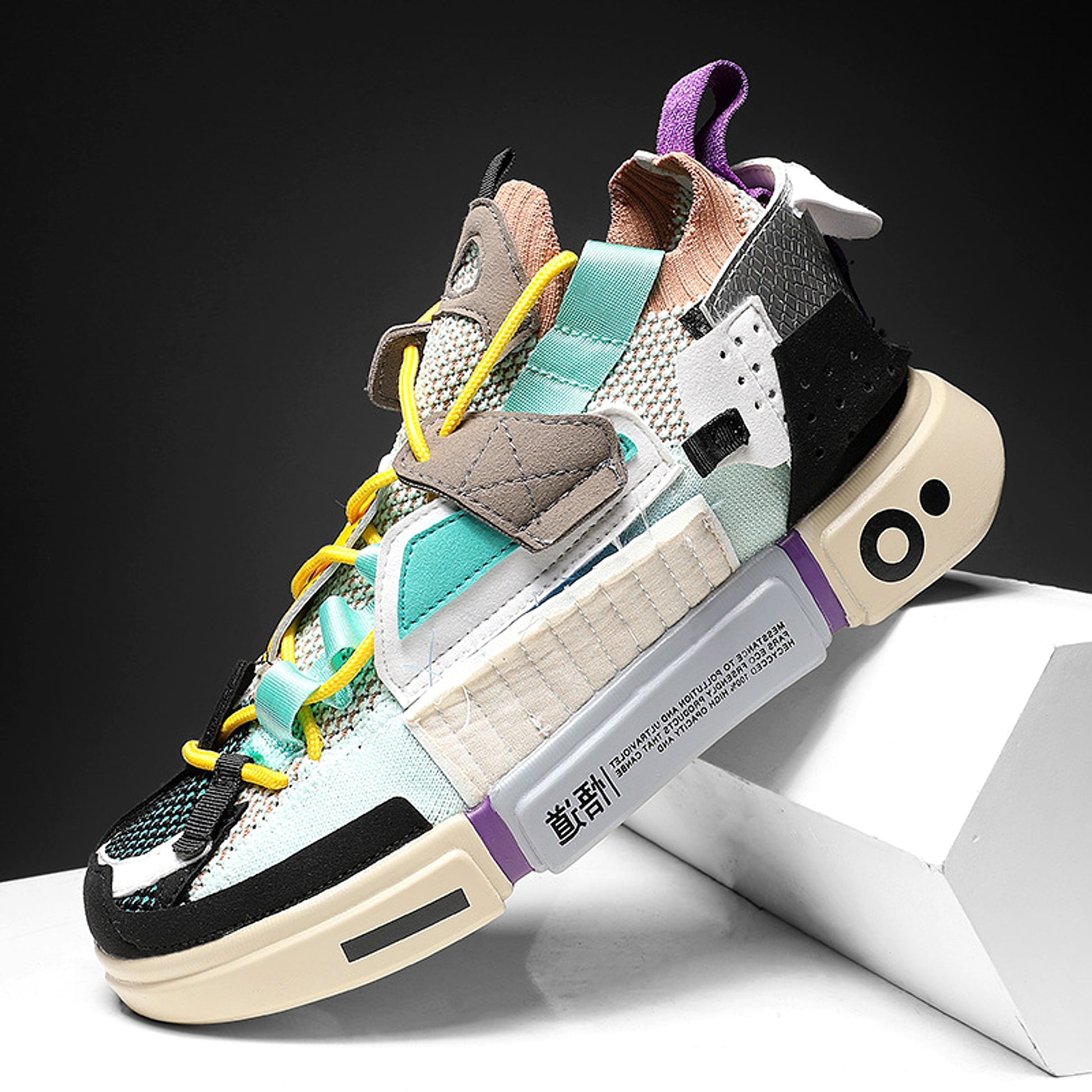 Men's Sports Shoes Thick-soled - enhanced image 10