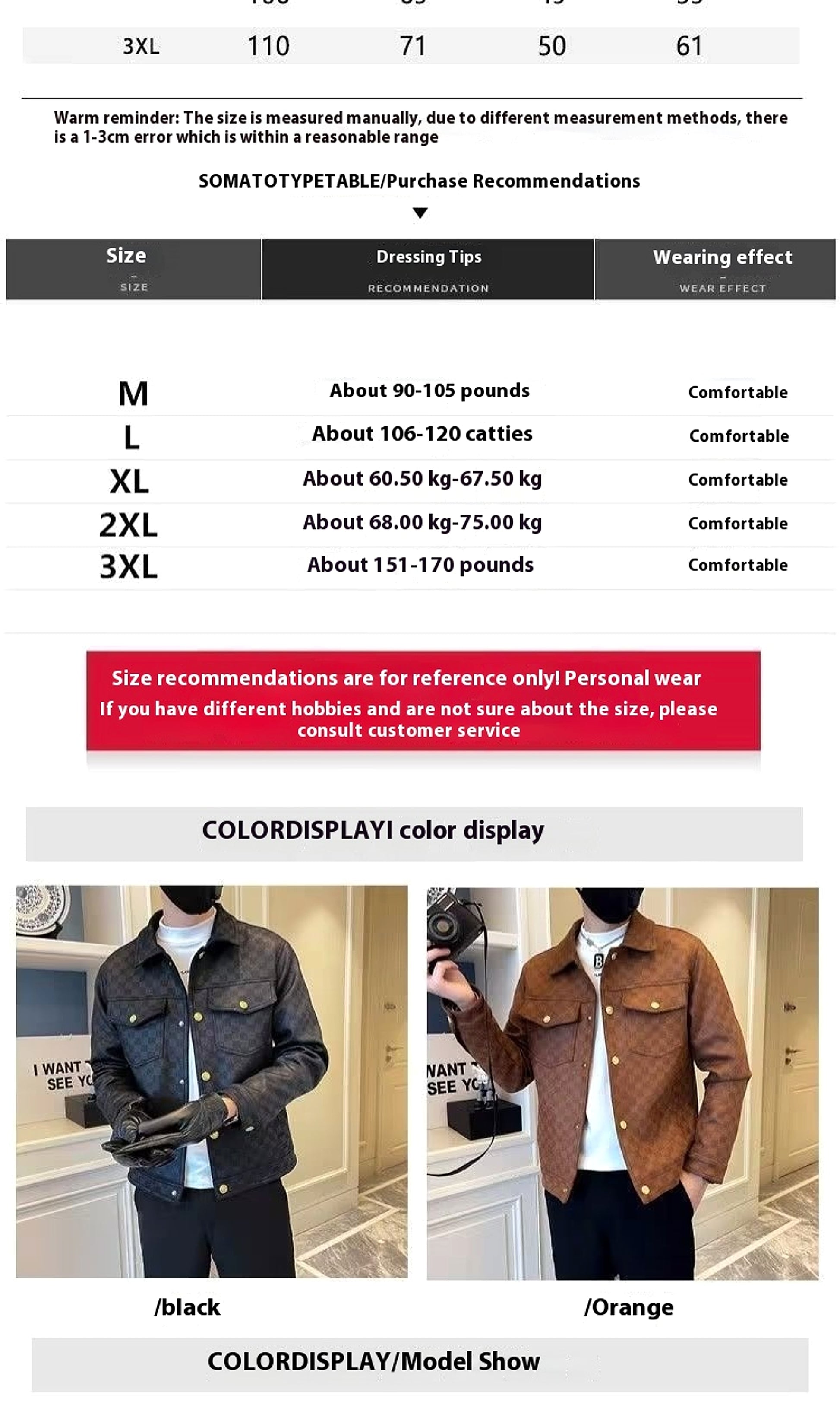 Spring And Autumn Collar Jacket Fashion Men - enhanced image 10