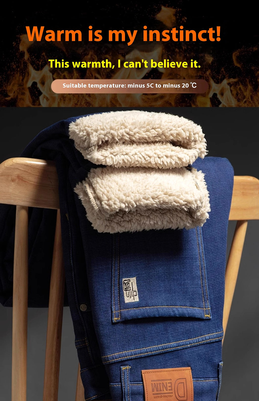 Men's Fleece Addition Denim Trousers Men's Pants Jeans Winter - enhanced image 11