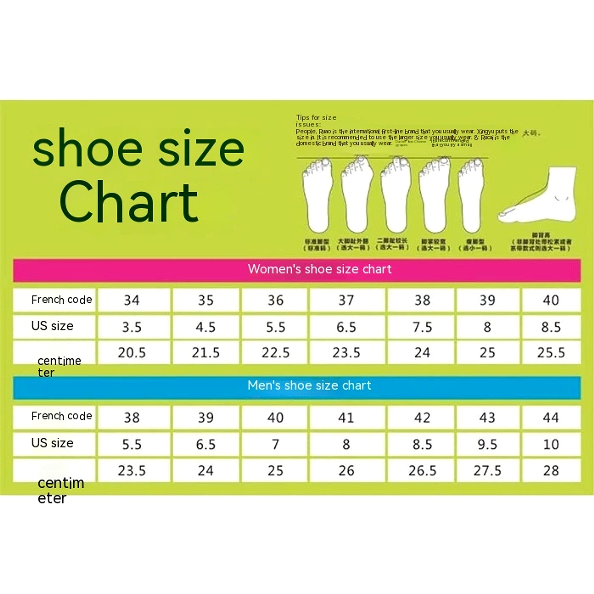Pappies™ – Thick Bottom Colorblock Sneakers - enhanced image 11