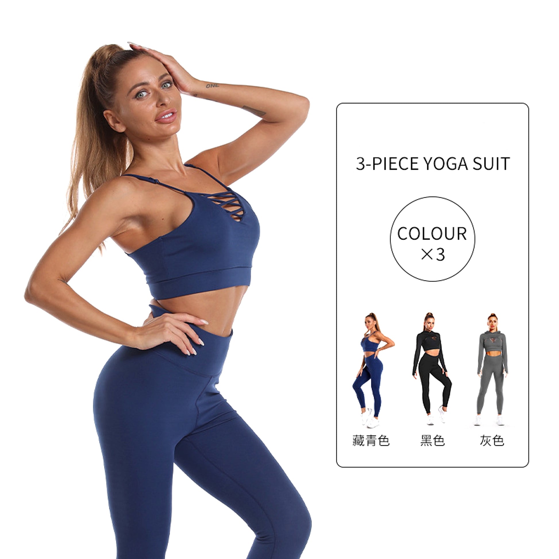 Yoga Fitness Leggings Sports Gym Outfits Clothing - enhanced image 12