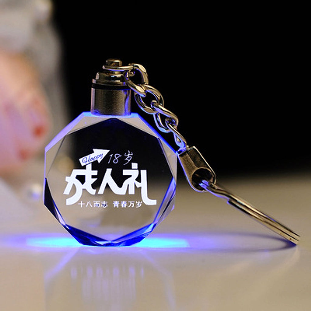 Personalised K9 crystal keyring with LED lighting & engraving - enhanced image 13