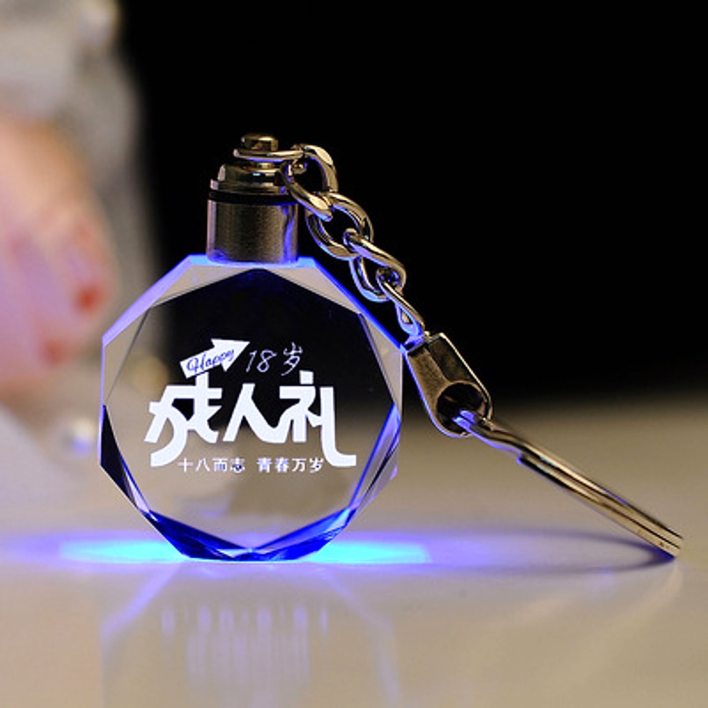 Personalised K9 crystal keyring with LED lighting & engraving - enhanced image 13