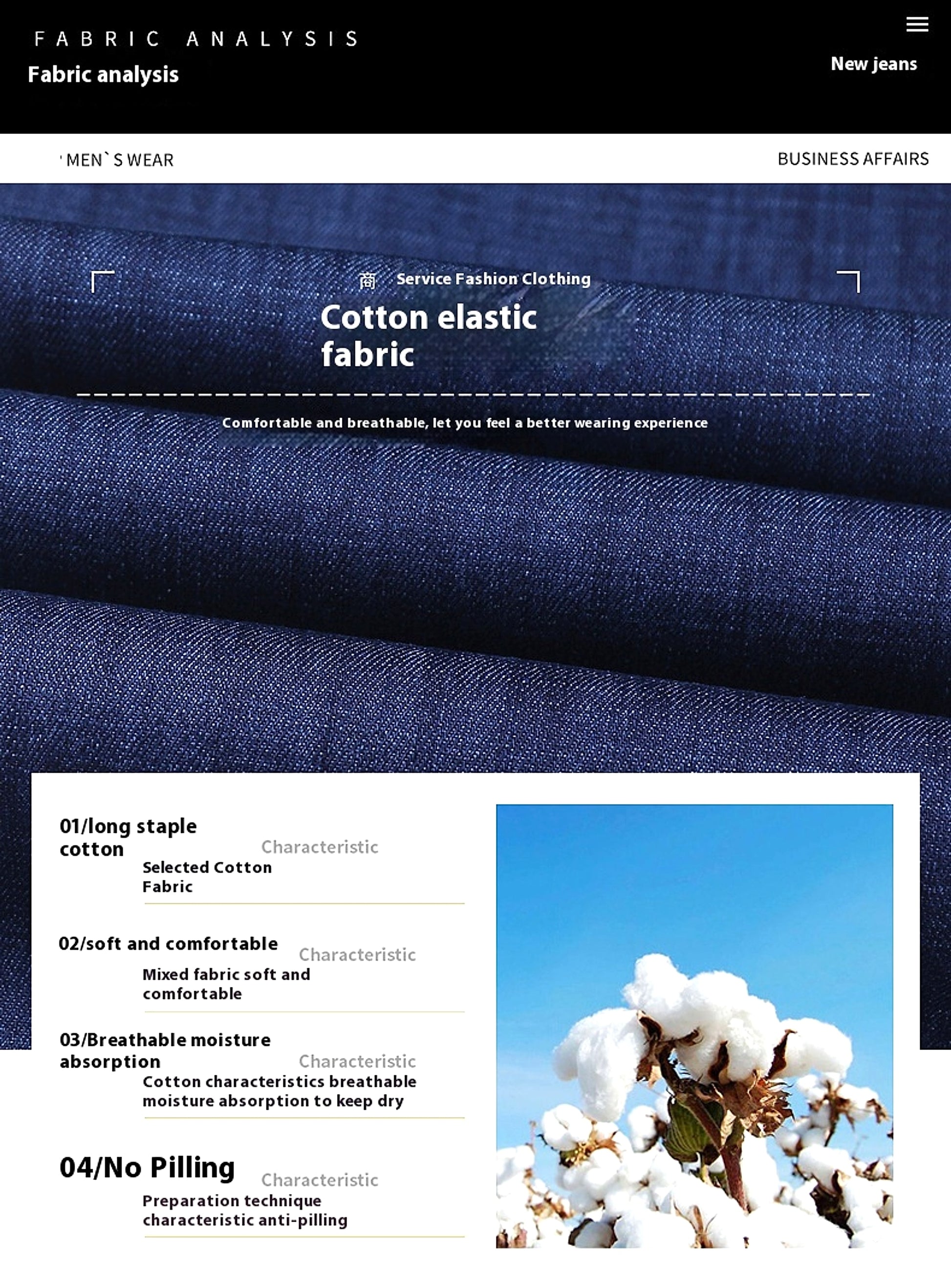 Thin Summer Cotton Elastic Ice Silk Quality Mid-high Waist Jeans - enhanced image 13