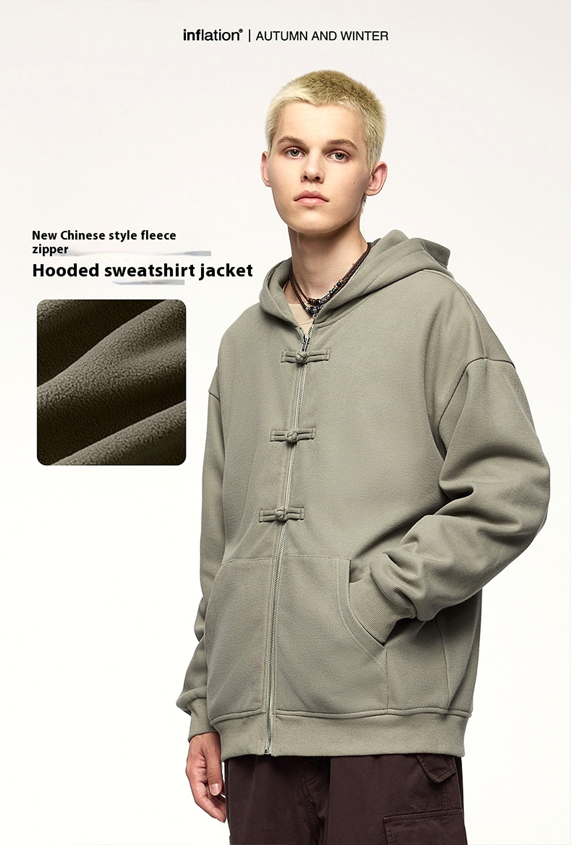 New Chinese Style Buckle Fleece Zipper Hooded Sweater - enhanced image 19
