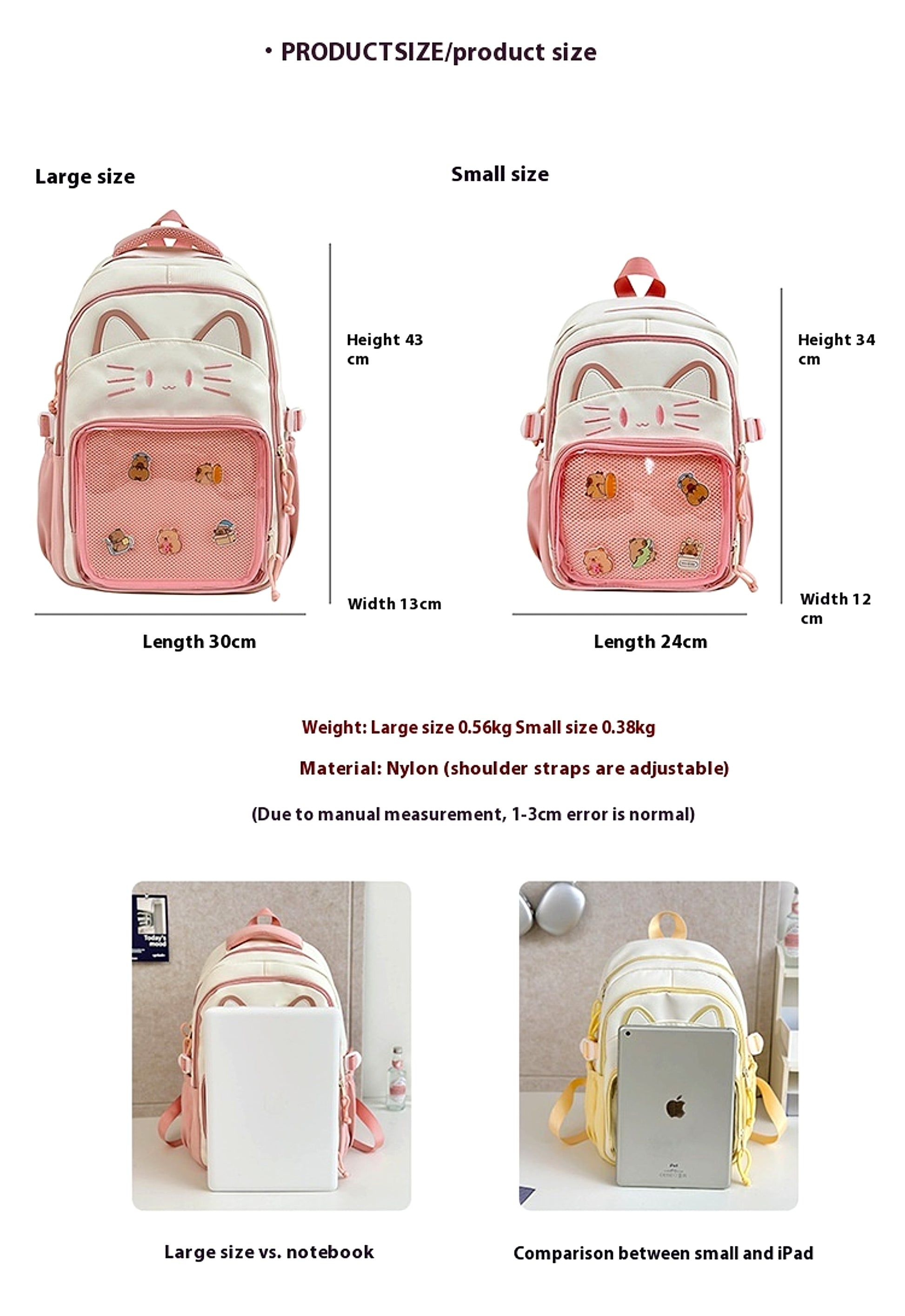 ALLFASHION™ – K-Pop Daydream Backpack - enhanced image 20